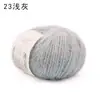 Hilo Degradado de Lana 35% Xuefei Xuebao Nube de Niebla para Gorros, Bufandas y Mantas Tejidos a Mano