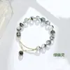Pulsera de Cristal Natural Amatista para Mujer Transferencia de Suerte Pulsera Simple de Amatista Lavanda para Mujer Regalo de Cumpleaños