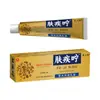 Ungüento Antibacteriano Miao Sanshu Fuleqing para Alivio de la Picazón de Uso Externo, Crema para Aliviar la Picazón de la Piel, Masaje para el Cuidado de la Salud, En Stock al por Mayor