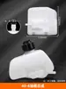 40-6/CG411 Ensamblaje del Tanque de Combustible para Cortacésped Desbrozadora Recortadora de Césped Tipo Robin Accesorios para Lata de Aceite Base del Soporte del Tanque de Combustible