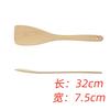 Ventas Directas de Fábrica de Espátulas de Madera, Cucharas de Madera para Cocina, Espátulas de Madera de Haya al por Mayor, Personalizables con Logo