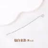 Cadena de extensión de acero de titanio, pulsera de perlas ajustable, cadena de extensión para collar, cadena para clavícula, cadena de cola, accesorios de cadena con cierre de langosta