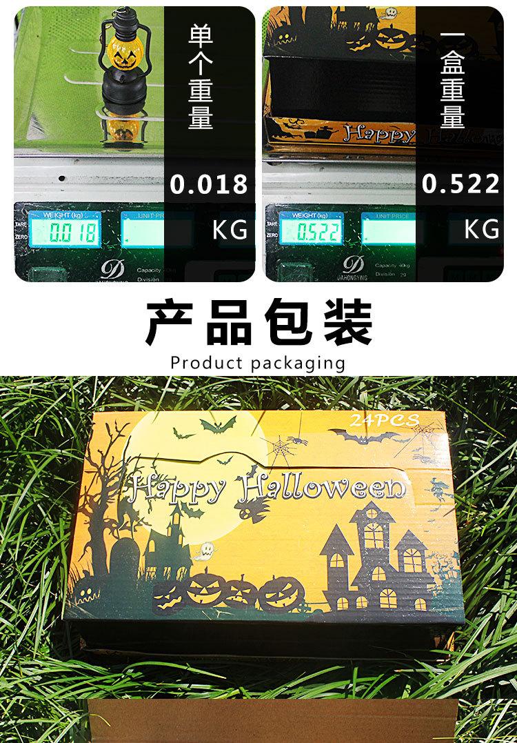 详情_05.jpg