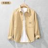 Camisa informal de manga larga para hombre, nueva tendencia de primavera y otoño, de algodón coreano, holgada y combinable, 8899