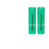 Batería de litio de alta tasa EVE Yiwei 25p 2500 mah12c, adecuada para modelo de taladro eléctrico de mano, vehículo aéreo no tripulado