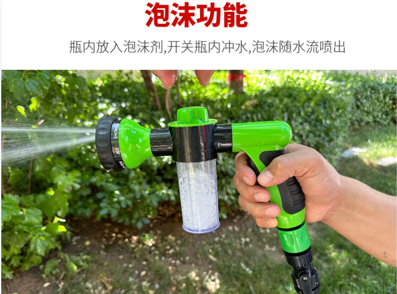 QQ截图20240629152529