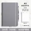 Cuaderno A5 con Espiral para Uso de Negocios y Oficina, Bloc de Notas Engrosado, Agenda A6, Portátil al por Mayor
