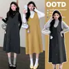 Nuevo Conjunto Coreano de Dos Piezas para Maternidad Otoño/Invierno 2026 Suéter + Chaleco de Alta Calidad Vestido de Maternidad