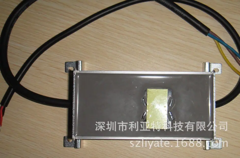 铝板电源灌封硅胶