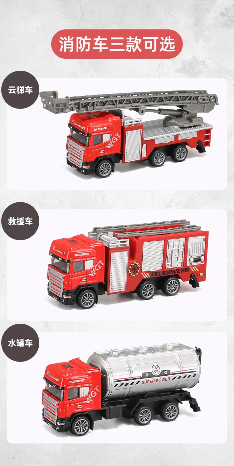 详情_03.jpg