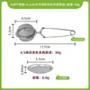 Colador de Té de Acero Inoxidable 304 con Mango de Clip, Cadena Colgante Larga con Forma de Corazón, Drenaje de Té, Oficina, Venta al por Mayor, Entrega 48H