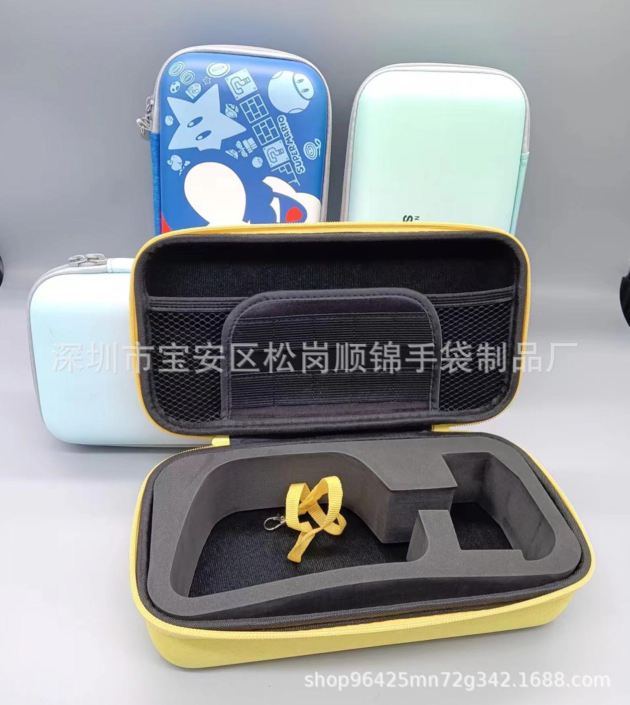 微信图片_20230307233923