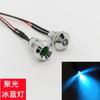 Luz indicadora LED de metal con orificio de montaje de 10 mm, fuente de alimentación de equipo de 110 V-220 V, luz de señal de trabajo con línea de 20 cm