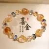 Pulsera de Cristal Natural con Cuentas Amarillas de Torre de Cristal para Mujer, Joyería de Mano Exquisita de Nicho de Lujo de Alta Gama, Pulsera Modelo Nuevo 2026