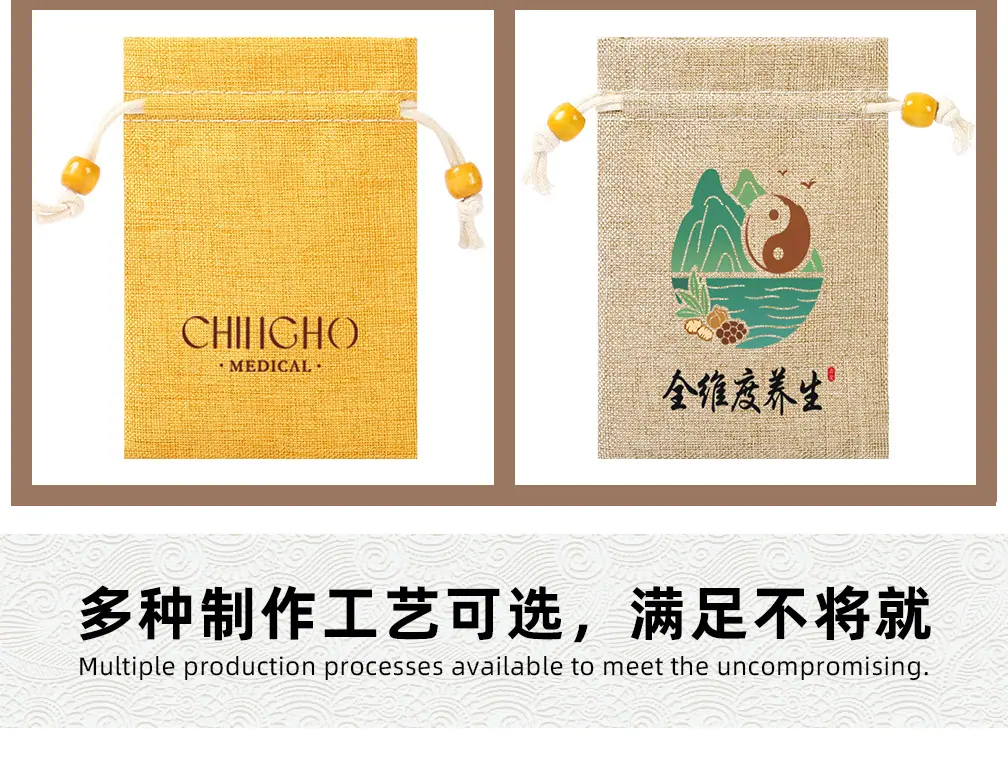 有珠有图详情页_08.jpg