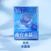[Coleção] Museu Arqueológico Pinóquio Museu Nacional da China Ímãs de Geladeira Culturais e Criativos Ímãs Magnéticos de Resina Presentes Relíquias Culturais Ímãs de Geladeira
