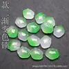 Pingente de Jade Folha de Abóbora Roxa Pingente de Fechadura Ruyi Acessórios para Pulseira Colar Brinco DIY