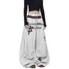 Pantalones de chándal casual retro hip-hop con estampado de leopardo y retazos, estilo coreano, plisados, de pierna ancha, para mujer, versátiles para primavera y danza de jazz