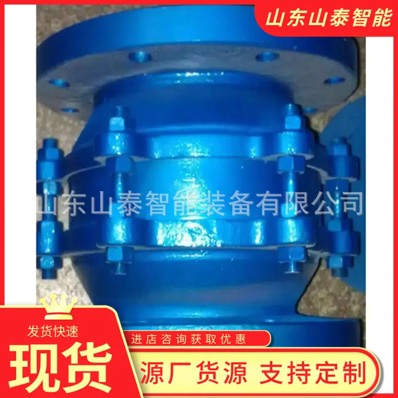 微信截图_20250825151956