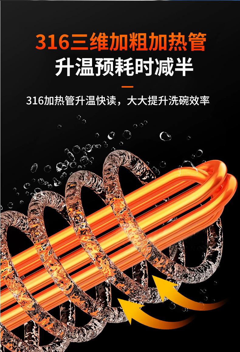 新详情_16.jpg