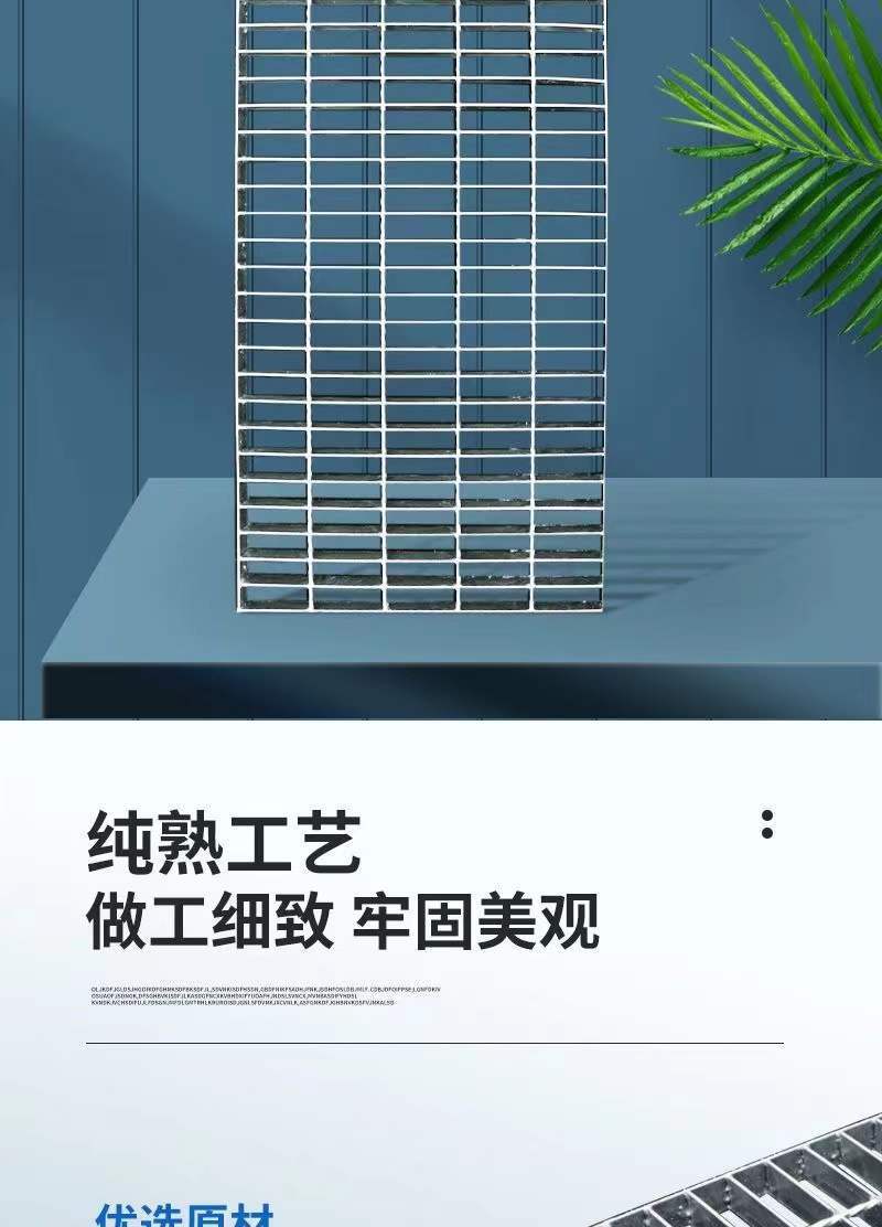 微信图片_20240308214143
