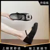 Mules sin cordones de punta cerrada color champán para mujeres petite, Mocasines perezosos estilo francés con hebilla cuadrada, Zapatos Mary Jane