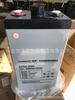 Batería protectora God Fuhua GFM-200 2V200AH pantalla CC energía UPS batería de almacenamiento de energía solar