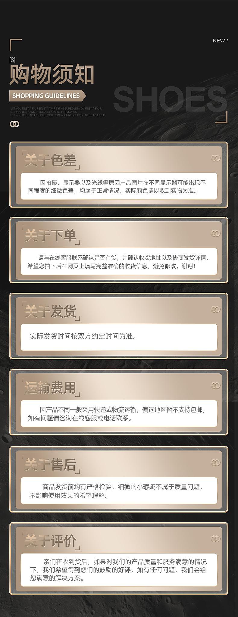 内页1_17