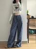 Pantalones Coreanos Retro de Cuadros Azules de Pierna Ancha para Mujer Verano Delgados Estilo Perezoso Casual de Cintura Alta Sueltos Largos Hasta el Piso