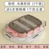 Molde de Silicona para Helado de Dibujos Animados DIY de Grado Alimenticio para Uso Doméstico, Caja de Palitos para Paletas de Hielo, Molde de Hielo