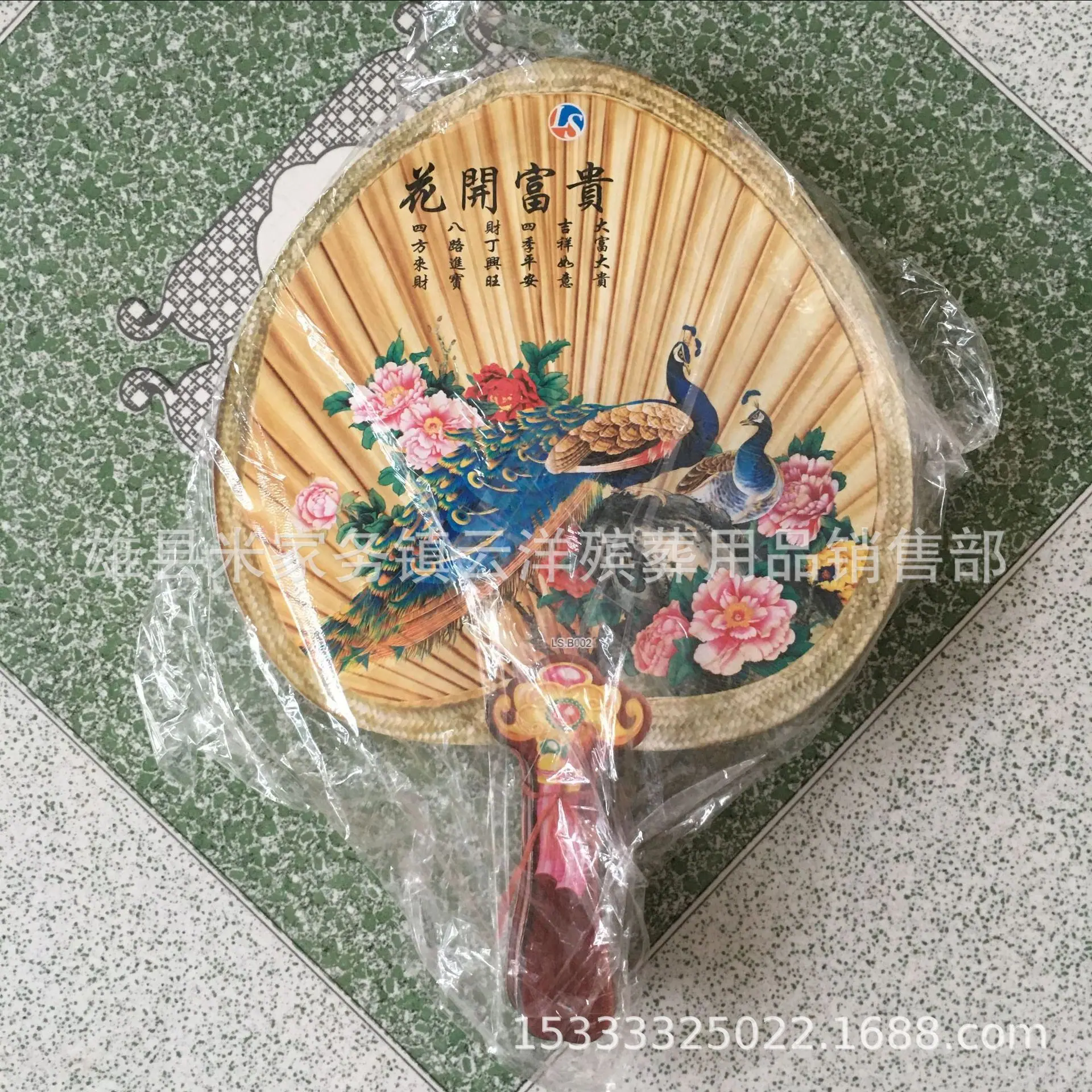 微信图片_20210703163213.jpg