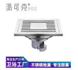 详情页首端_27.jpg