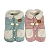Ropa para Perros Estilo Chaleco Transfronteriza para Otoño e Invierno, Linda para Perros Pequeños Cachorros de Invierno Osito de Peluche Primavera y Otoño Abrigo de Algodón para Mascotas
