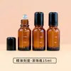 Frascos Dispensadores de Vidro com Rolo para Venda por Atacado, Frascos de Perfume, Frascos à Prova de Luz para Óleos Essenciais com Escala, Frascos Vazios, Frascos Roll-On Portáteis para Essência