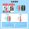 Iine Buena Relación Calidad-Precio Witch2 Cubierta de Silicona para Mango Joy-Con Mango Izquierdo y Derecho Cubierta para Mango Dividido L1086/L1087