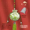 Saquinho de Artemísia Estilo Chinês com Padrão de Dragão, Bolsa Vazia com Borla, Ornamento Pendurado Portátil Estilo Antigo Hanfu, Presente, Saco da Sorte Bordado Estilo Chinês Tradicional