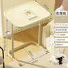 Mesa de Centro Pequeña, Mesa Auxiliar Móvil, Mesita de Noche para Dormitorio, Mini Mesa con Ruedas, Estante de Almacenamiento Simple