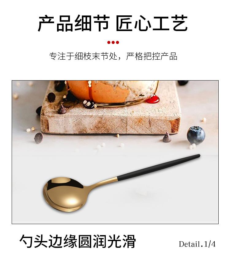 餐具_05.jpg