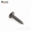 Tornillos Autorroscantes Jonas Cabeza Plana Grande Cabeza de Champiñón Paraguas Tornillos Autorroscantes de Cruz M3M4M5M6 Negro