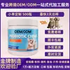 Venta Caliente Transfronteriza Personalizada para Gatos y Perros Probiótico Masticable Suave Gasto de Salud Digestiva Nutrición Inmunológica
