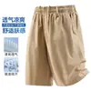 Calças Casuais Masculinas Plus Size de Corte Solto, Calças de Trabalho Finas de Verão, Bermudas de Praia, Calças Esportivas de Algodão de Cintura Alta
