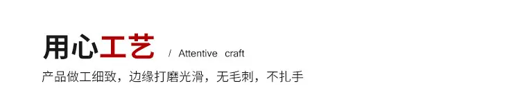 通用详情页_08.jpg