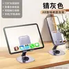 Soporte para Teléfono Móvil con Logo, Soporte de Escritorio Transfronterizo para Transmisión en Vivo de Tableta, Soporte de Mesita de Noche, Soporte Multifuncional Plegable Ajustable