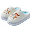 Pantuflas de algodón para mujer 2026 modelo nuevo para otoño e invierno, uso en interiores en casa, de suela gruesa, cómodas, forradas de felpa, cálidas, antideslizantes
