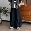Pantalones largos de pierna ancha holgados estilo retro japonés con textura plisada, diseño unisex, pantalones largos casuales y modernos