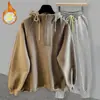 Sudadera Nueva con Capucha de Color Sólido Gruesa Forrada de Polar Unisex Cremallera Casual Holgada Estilo Pareja Versátil Ropa Cálida