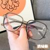 Gafas de miopía con montura TR de Little Red Book, estilo de celebridades de Internet, antiazules, para mujer, con cara sencilla y pequeña, versión coreana, caja Tide