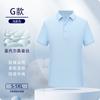 Camisa tipo polo hecha a medida de seda de morera Ropa de trabajo con logotipo impreso Ropa de trabajo de manga corta hecha a medida Ropa de trabajo hecha a medida Bordado