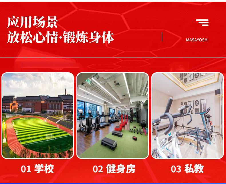 浸塑哑铃-详情_10