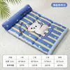 Esterilla para Mascotas, Colchoneta para Dormir Perros Pequeños y Medianos, Esterilla Fresca para Perros para Todas las Estaciones, Esterilla Impermeable para Gatos y Cama para Gatos